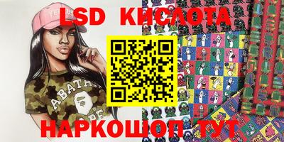 прущая мука Заволжье