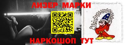прущая мука Заволжье