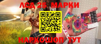 кокаин перу Заводоуковск