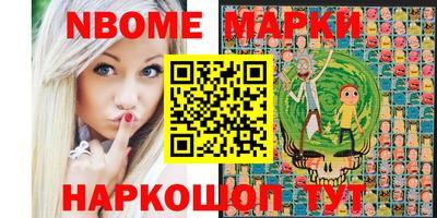 кокаин перу Заводоуковск