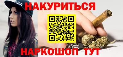 кокаин перу Заводоуковск