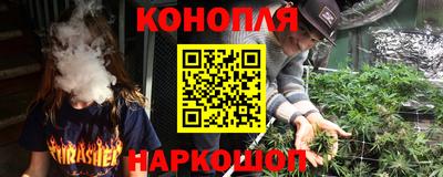 спиды Жуковский