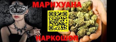 спиды Жуковский