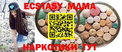 прущая мука Заволжье