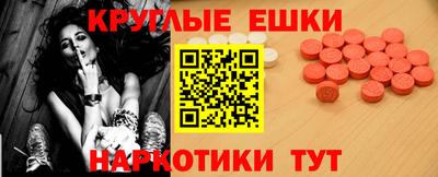 кокаин перу Заводоуковск