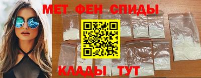 прущая мука Заволжье