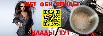 прущая мука Заволжье