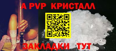 кокаин перу Заводоуковск