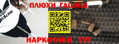 спиды Жуковский