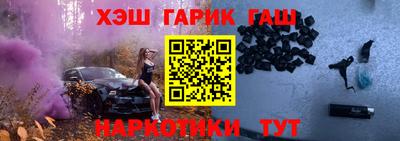 кокаин перу Заводоуковск