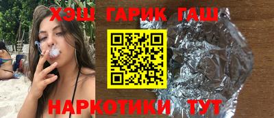 спиды Жуковский